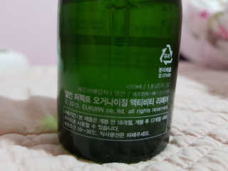 유앤미님이 올린 리뷰 사진 2