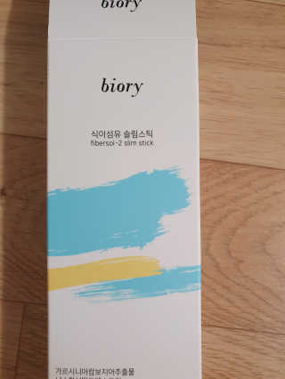 이냉님이 올린 리뷰 사진 1