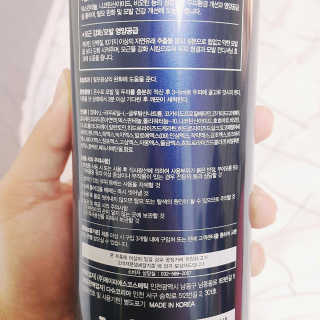 다슈코리아 다슈 데일리 한방 두피 골드 샴푸 500ml — 4.83점을 준 리뷰어가 2018년 1월 올린 사용 사진