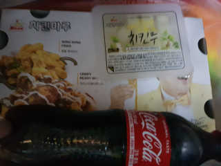 BINSMOM님이 올린 리뷰 사진 4