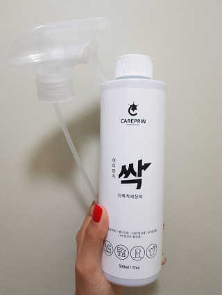 hyeji_ni89님이 올린 리뷰 사진 2