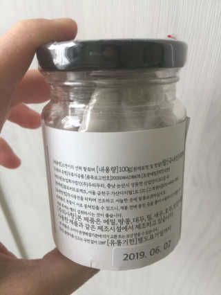 에이쉘님이 올린 리뷰 사진 2