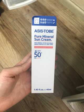 황지영님이 올린 리뷰 사진 1