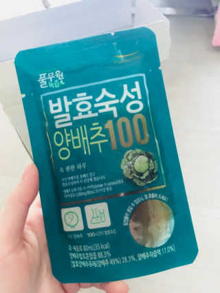살구색다리님이 올린 리뷰 사진 2