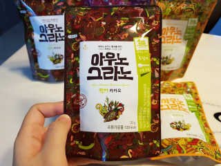 아우노그라노 오리지날, 진짜 베리, 진짜 카카오 — 5점을 준 리뷰어가 2018년 7월 올린 사용 사진