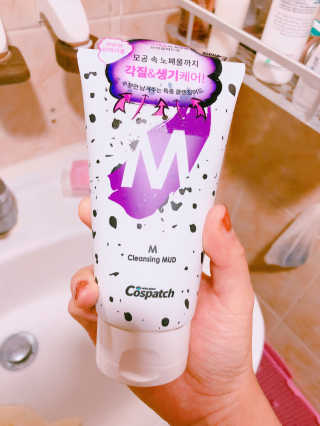 타고난몸매님이 올린 리뷰 사진 1