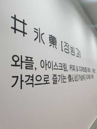 류하님이 올린 리뷰 사진 4