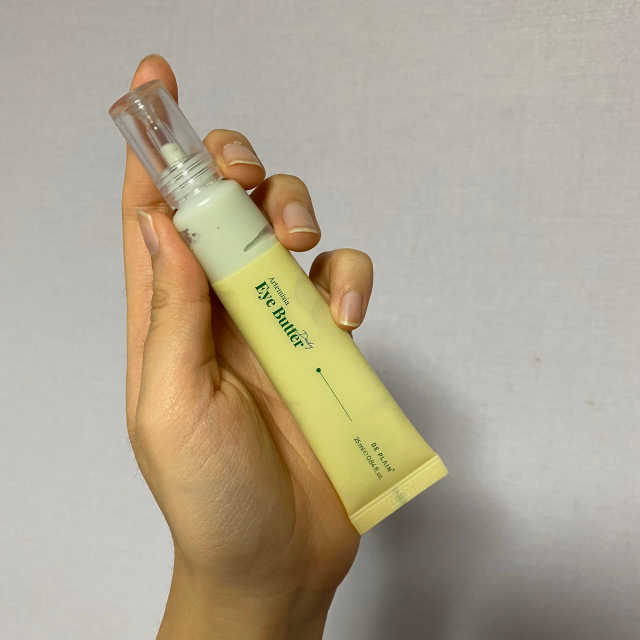 하루한쑥 아이버터 리뷰 사진