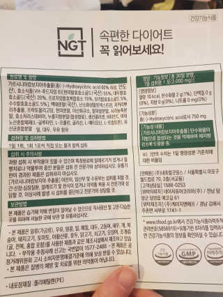 홍시님이 올린 리뷰 사진 2
