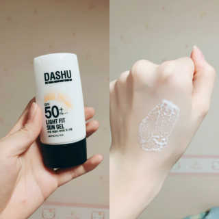 다슈코리아 다슈 데일리 라이트 핏 선젤 — 5점을 준 리뷰어가 2017년 6월 올린 사용 사진