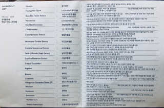 간절히바라던바다님이 올린 리뷰 사진 4