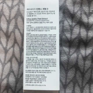 곰잰니님이 올린 리뷰 사진 2