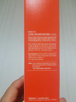 예쁘니님이 올린 리뷰 사진 2
