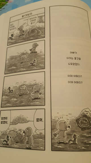 sunny님이 올린 리뷰 사진 2