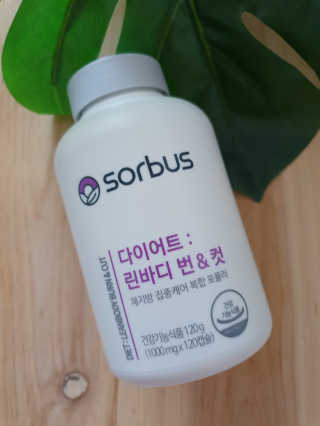 소버스 다이어트 린바디 번앤컷 — 5점을 준 리뷰어가 2019년 9월 올린 사용 사진