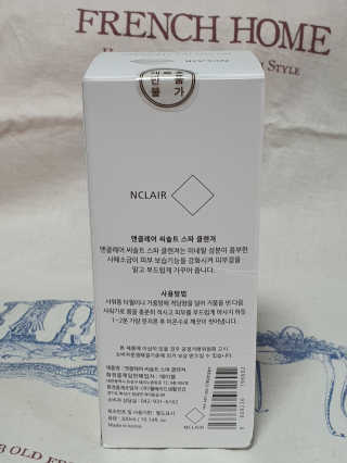 눈꽃여왕님이 올린 리뷰 사진 3