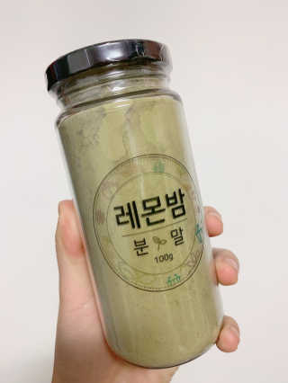 yooni님이 올린 리뷰 사진 1