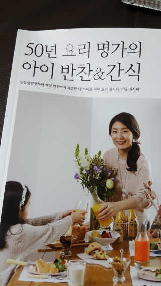 ParkAYoung님이 올린 리뷰 사진 1