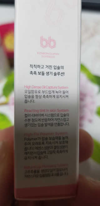 지니야님이 올린 리뷰 사진 4