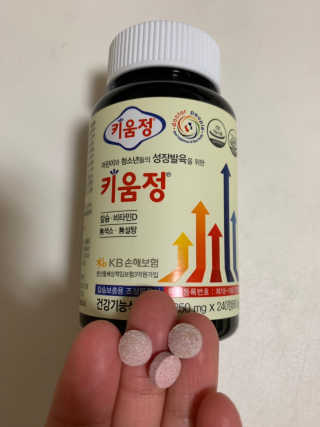 리나마미님이 올린 리뷰 사진 1