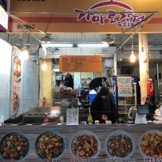reviewjaengeee님이 올린 리뷰 사진 1