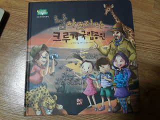 정연시님이 올린 리뷰 사진 2