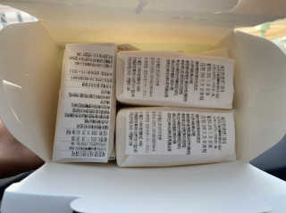 쉬미님이 올린 리뷰 사진 2