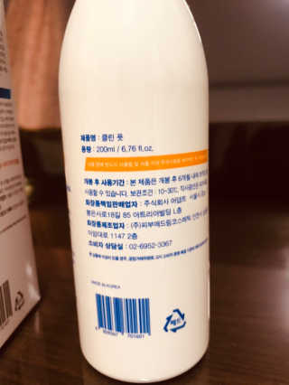 정민지님이 올린 리뷰 사진 2