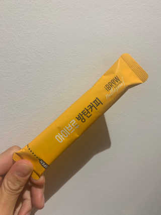 한국맥널티 아이브루 방탄커피 — 5점을 준 리뷰어가 2019년 9월 올린 사용 사진