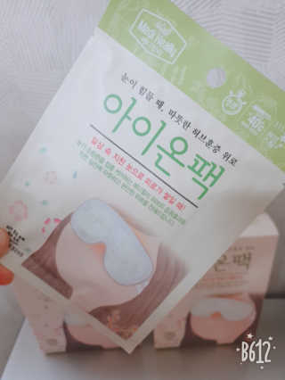 YesicaKim님이 올린 리뷰 사진 2