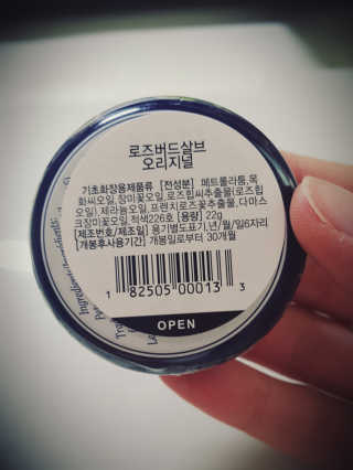 화장잘하고싶당님이 올린 리뷰 사진 3