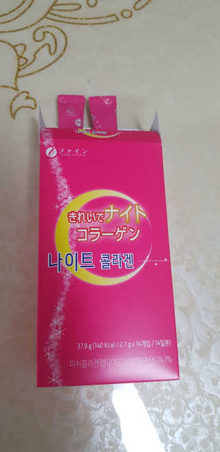 은하수님이 올린 리뷰 사진 3