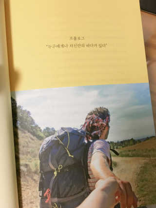 김고은님이 올린 리뷰 사진 2