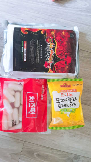 방글이어뭉님이 올린 리뷰 사진 1