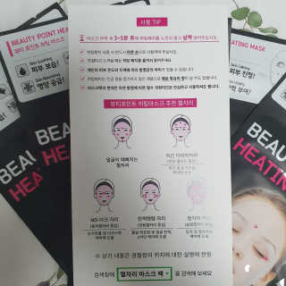 소확행님이 올린 리뷰 사진 3