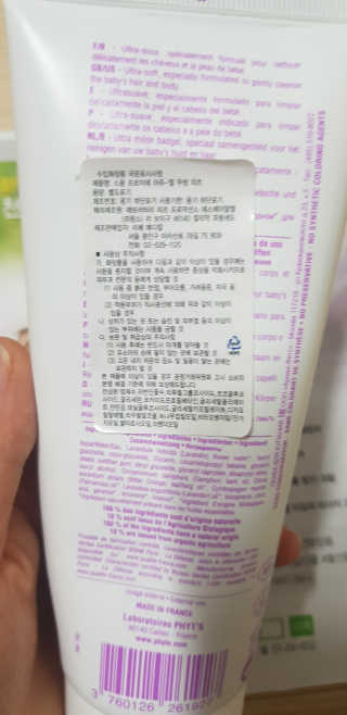 찌요미님이 올린 리뷰 사진 3