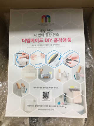 조효림님이 올린 리뷰 사진 1