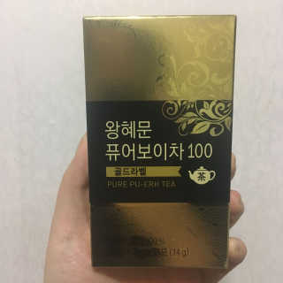 111111님이 올린 리뷰 사진 2