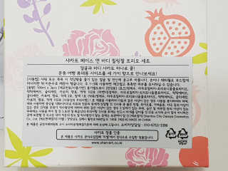 미니재니맘님이 올린 리뷰 사진 2