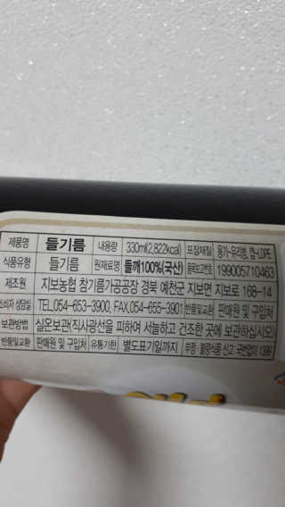 Sun님이 올린 리뷰 사진 2