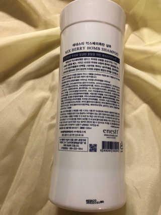 (주)에네스티 믹스베리 단백질 폭탄 샴푸 1000g — 5점을 준 리뷰어가 2020년 1월 올린 사용 사진