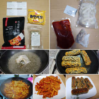 화곡미담 옛날 떡볶이 — 5점을 준 리뷰어가 2020년 2월 올린 사용 사진