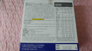 유영경님이 올린 리뷰 사진 2