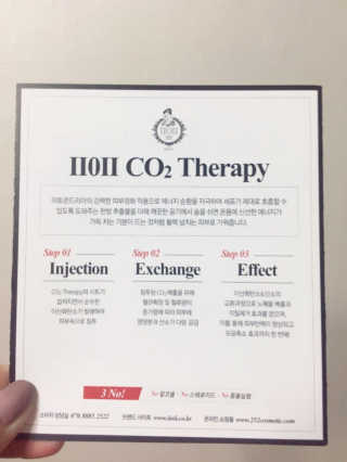 보밍님이 올린 리뷰 사진 3