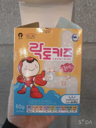 BoRaJin님이 올린 리뷰 사진 1
