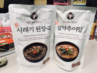 투디니님이 올린 리뷰 사진 1