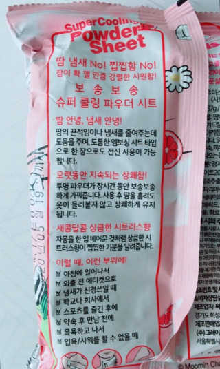 SeoYoonJang님이 올린 리뷰 사진 2