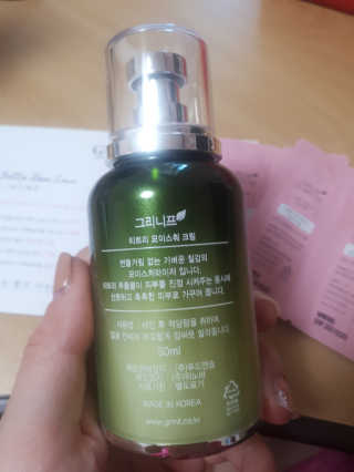 jeong2님이 올린 리뷰 사진 3