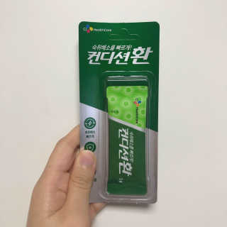 헛개컨디션 피크닉과 축제의 필수템, 헛개 컨디션 — 4점을 준 리뷰어가 2019년 9월 올린 사용 사진