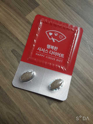 정수정님이 올린 리뷰 사진 3